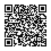 Donate using Zeffy